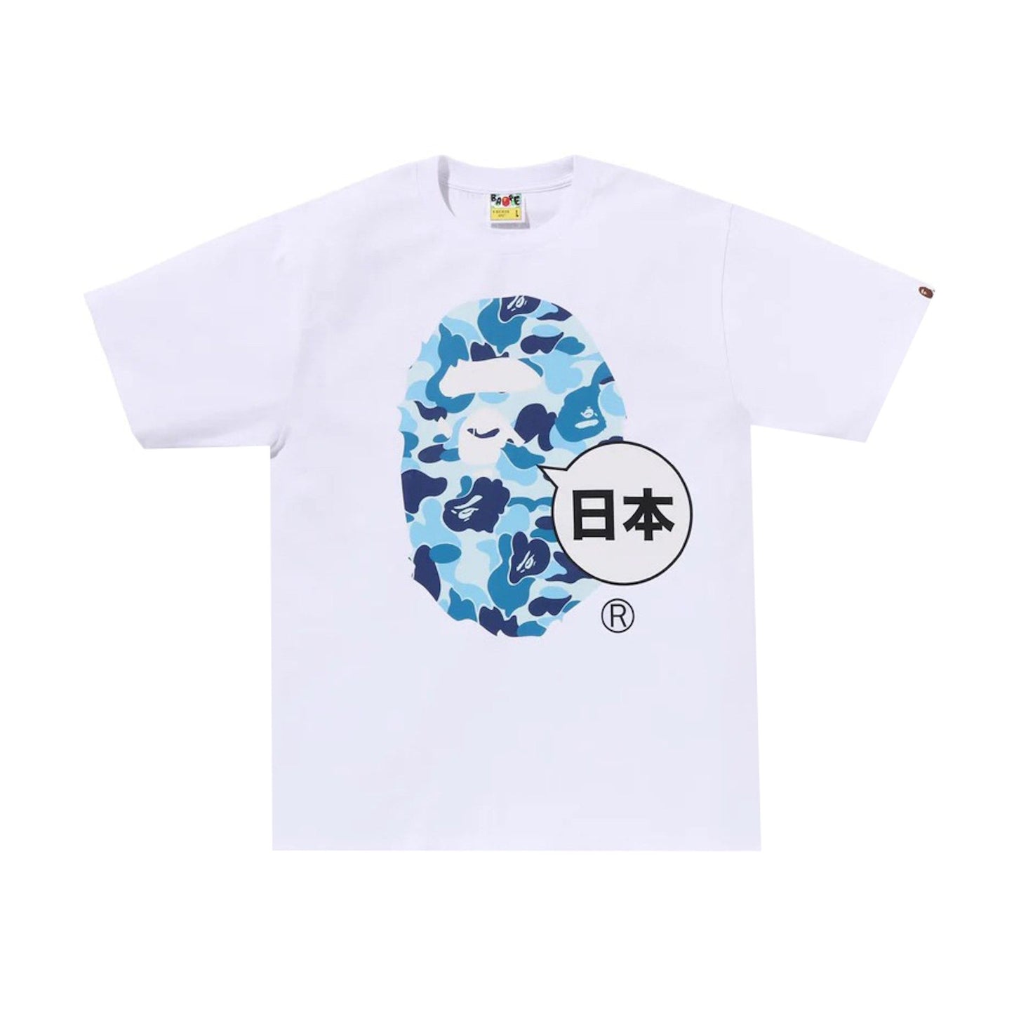 White BAPE Japan Big Ape Head Tee SS23 deadstock shirt featuring bold ape logo design