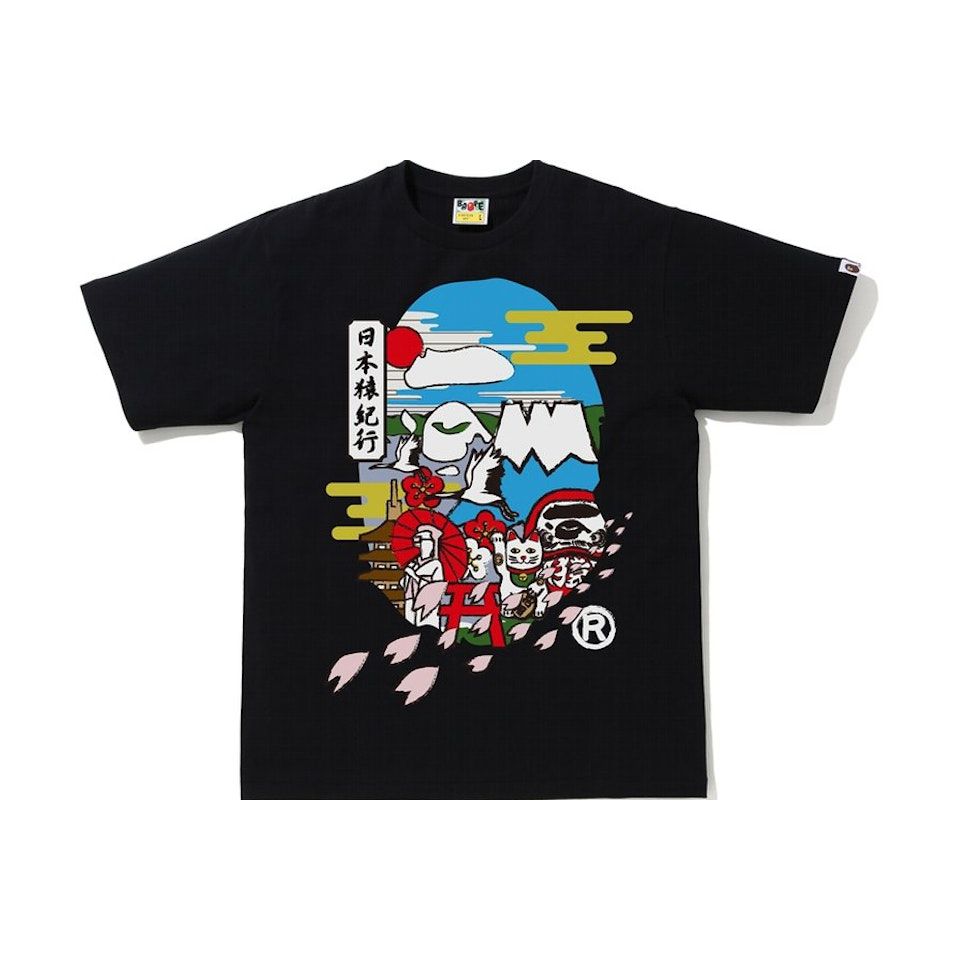 Black BAPE Japan Culture Ape Head Tee from SS21 collection, featuring iconic ape logo