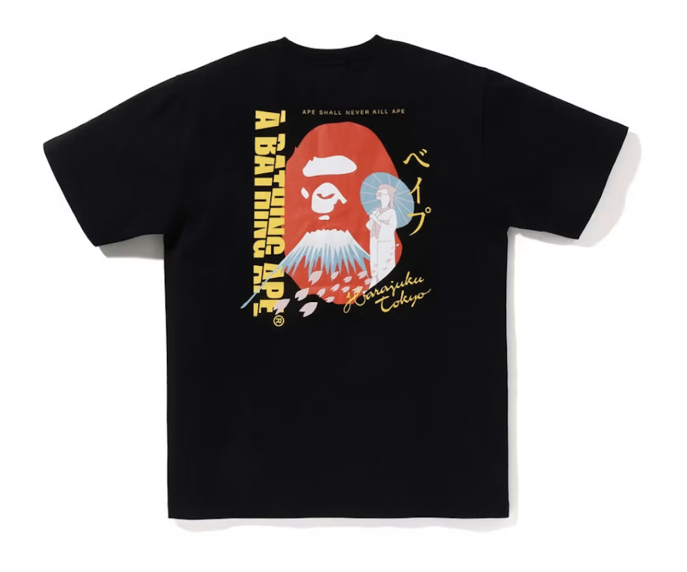 Black BAPE Japan Souvenir Tee from SS25 collection, brand new deadstock shirt