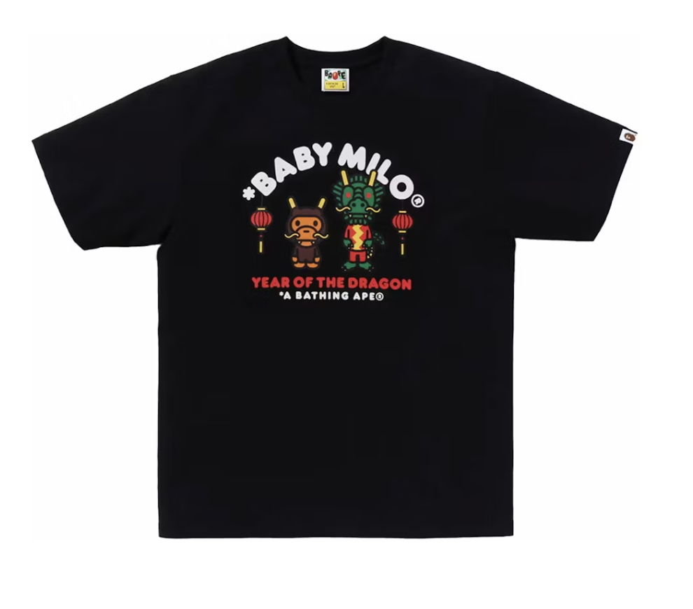 Black BAPE Year of the Dragon Baby Milo T-shirt from SS24 collection, deadstock, featuring vibrant dragon graphic and iconic Baby Milo design