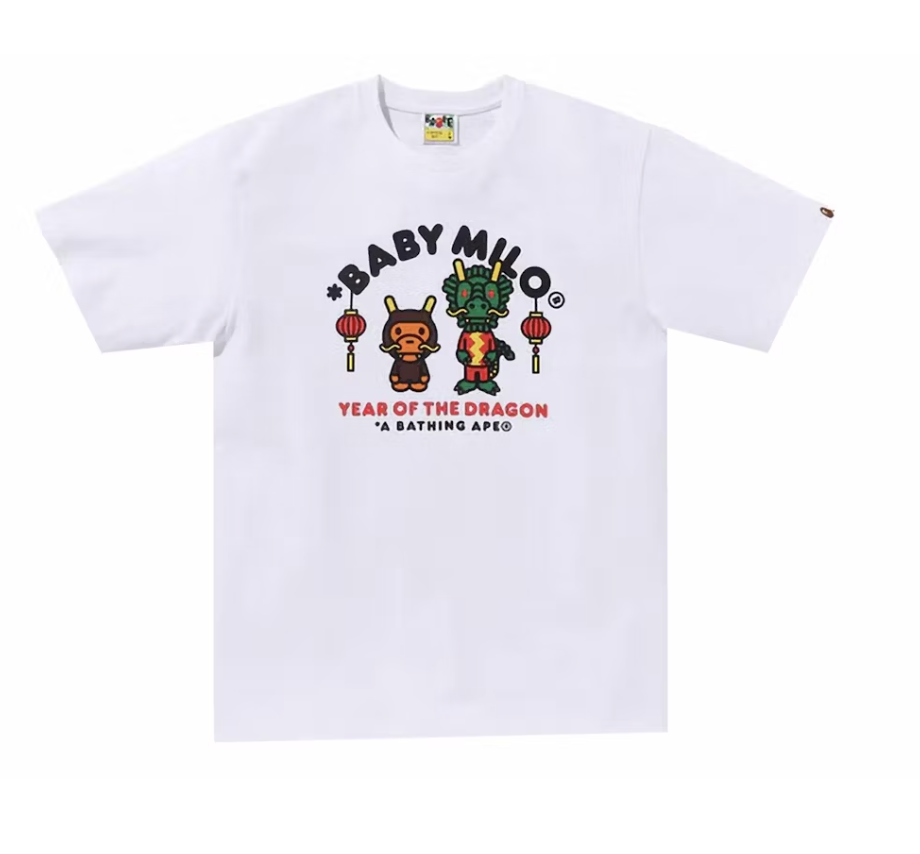 White BAPE Year of the Dragon Baby Milo Tee from SS24 collection, brand new deadstock
