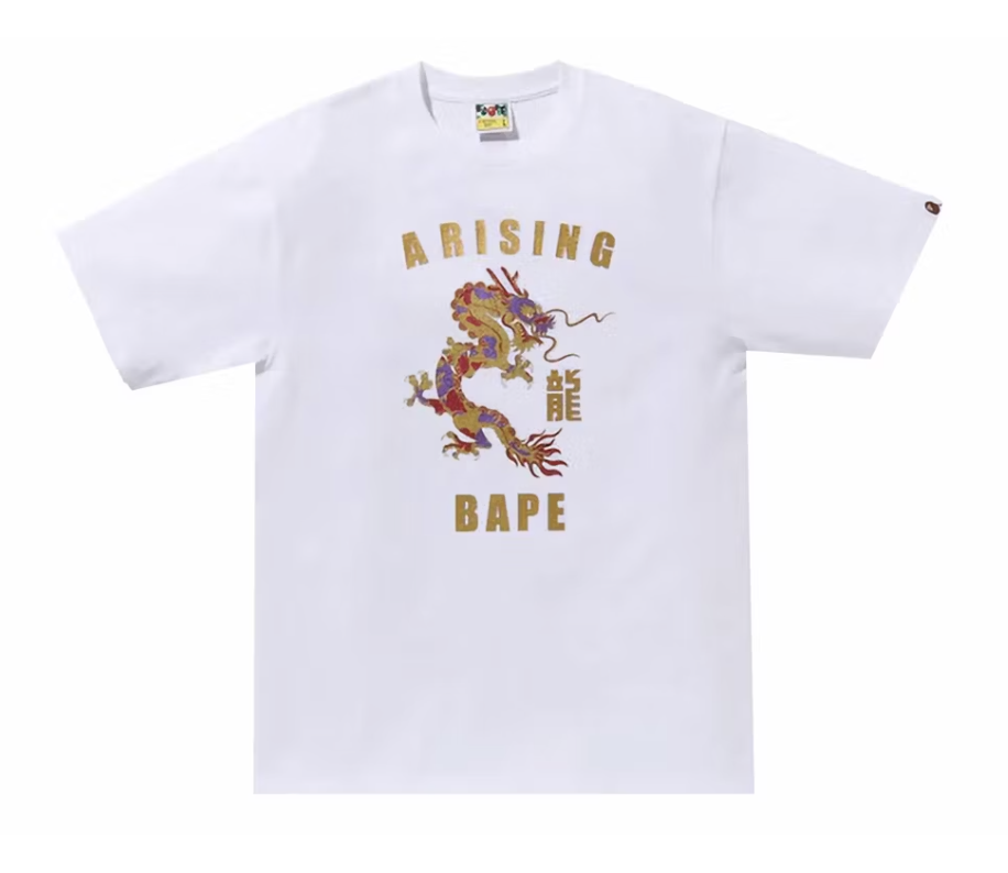 A white BAPE Year of Dragon Glitter Tee from SS24, brand new deadstock