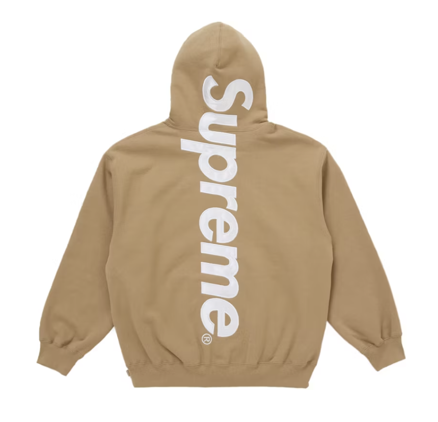 Supreme Satin Appliqué Hoodie - Brown