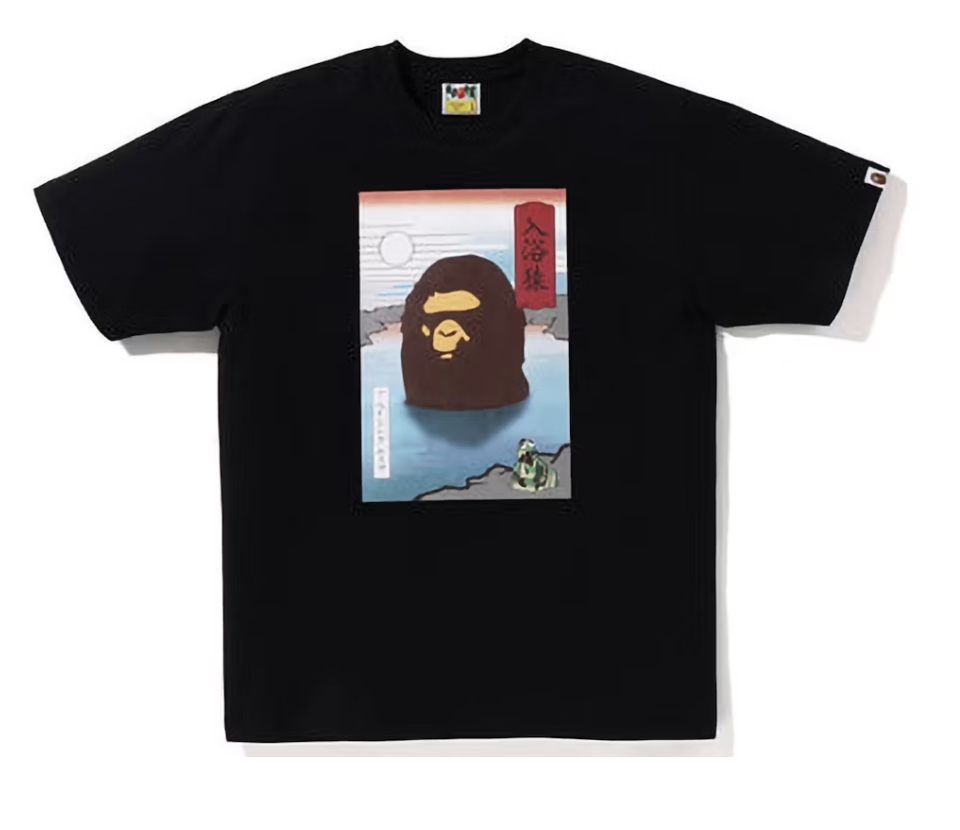 BAPE Japan Exclusive Japan Souvenir #1 Tee - Black