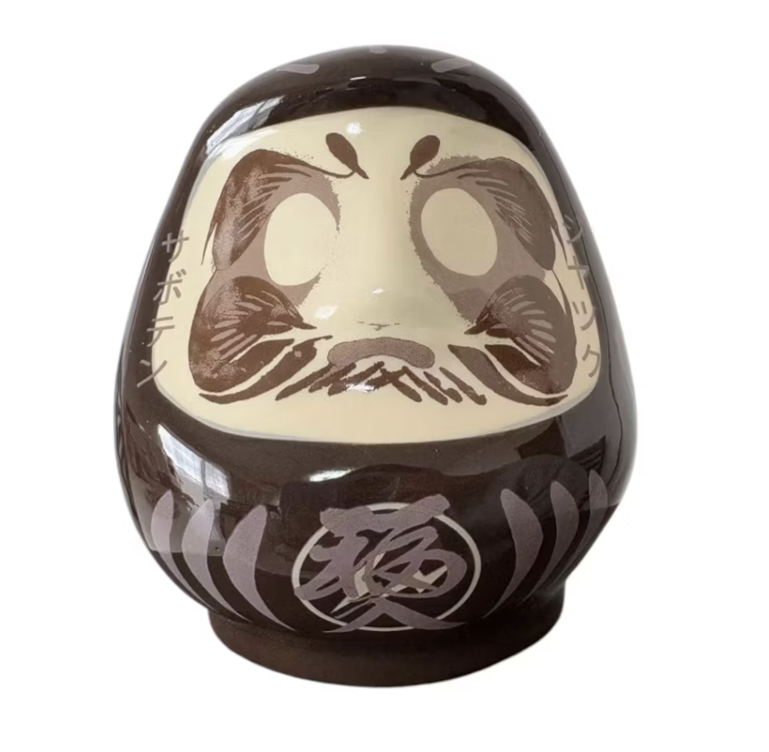 Travis Scott Cactus Jack x Fragment Daruma Doll - Brown – Fresh