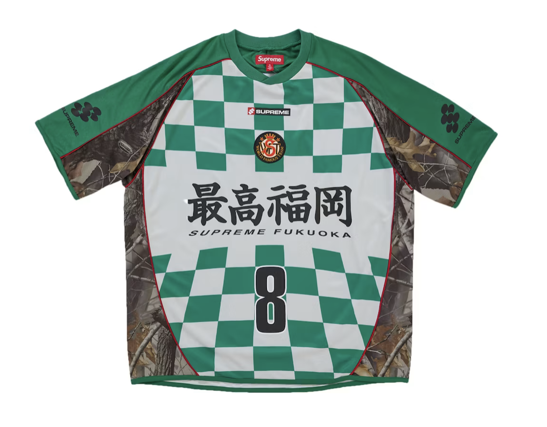 Supreme Checkerboard Soccer Jersey - Green (SS26)