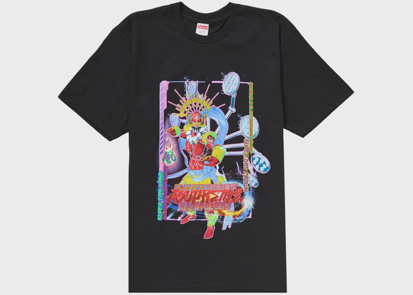 Supreme Electromagnetic Tee - Black SS24 - Brand New – Fresh Society