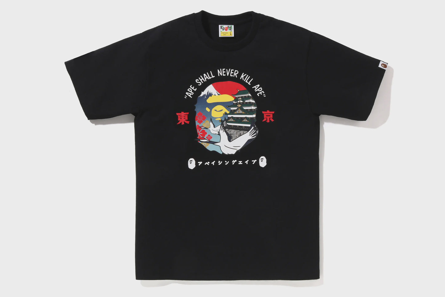 Black BAPE Tokyo Exclusive Ape Head Tee from SS25 collection, brand new deadstock status