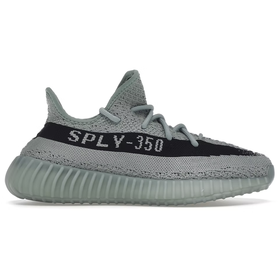 A brand new Adidas Yeezy Boost 350 V2 in Salt colorway, deadstock condition