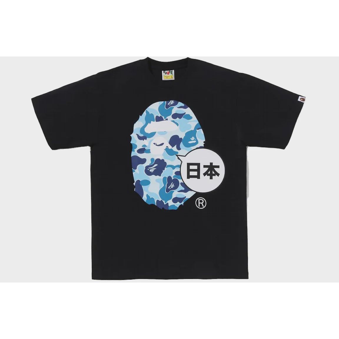 A black and blue BAPE Japan Big Ape Head City Tee from SS23, brand new deadstock