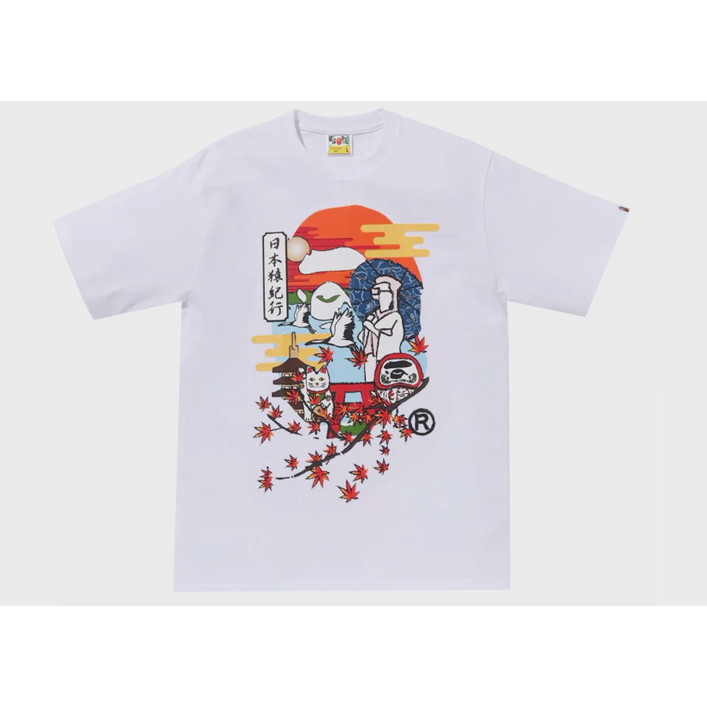 BAPE Japan Culture Ape Head Tee in White showcasing the iconic FW23 design