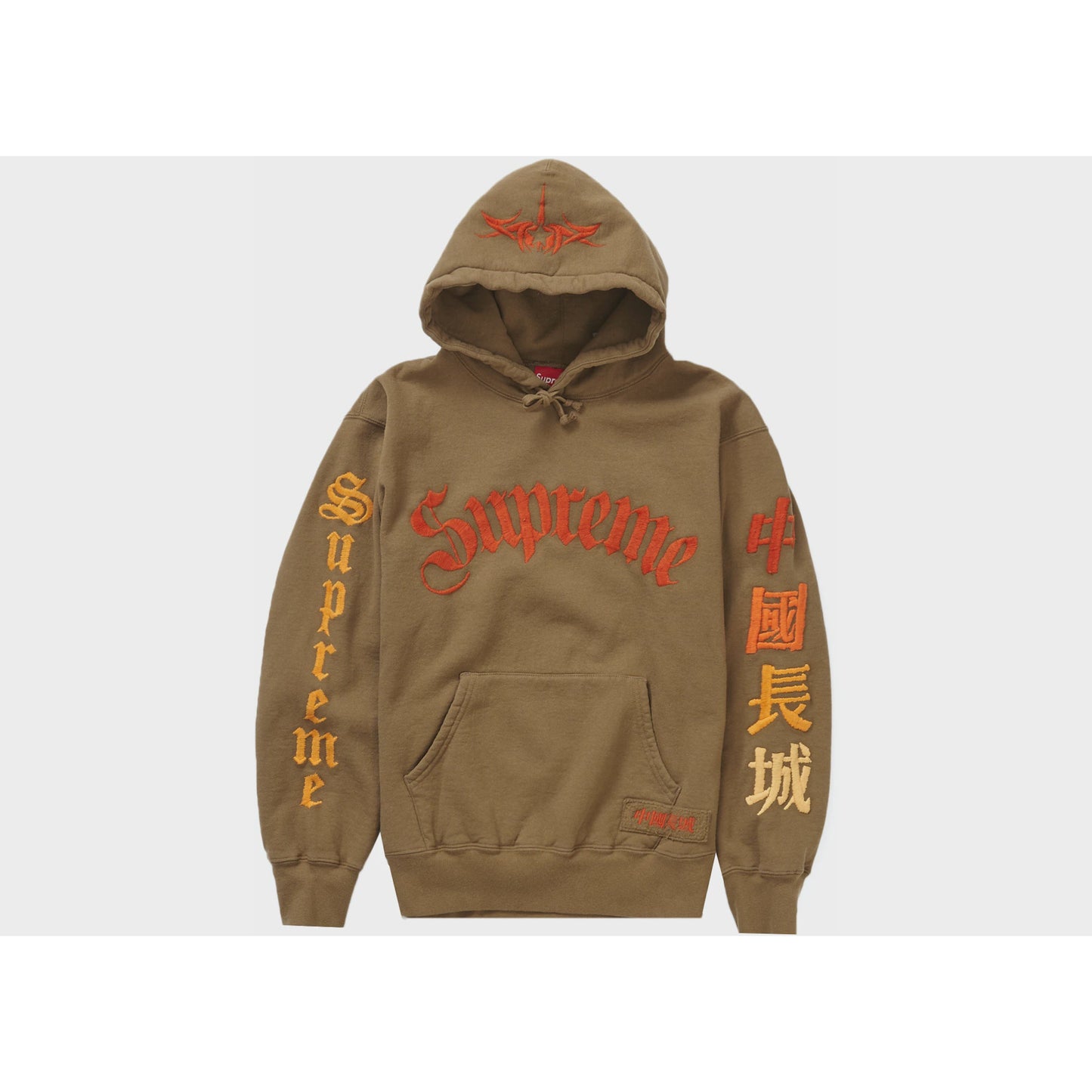 Supreme Great China Wall Sword Hoodie - Dark Khaki (FW22) featuring a unique design inspired by the iconic Great Wall of China