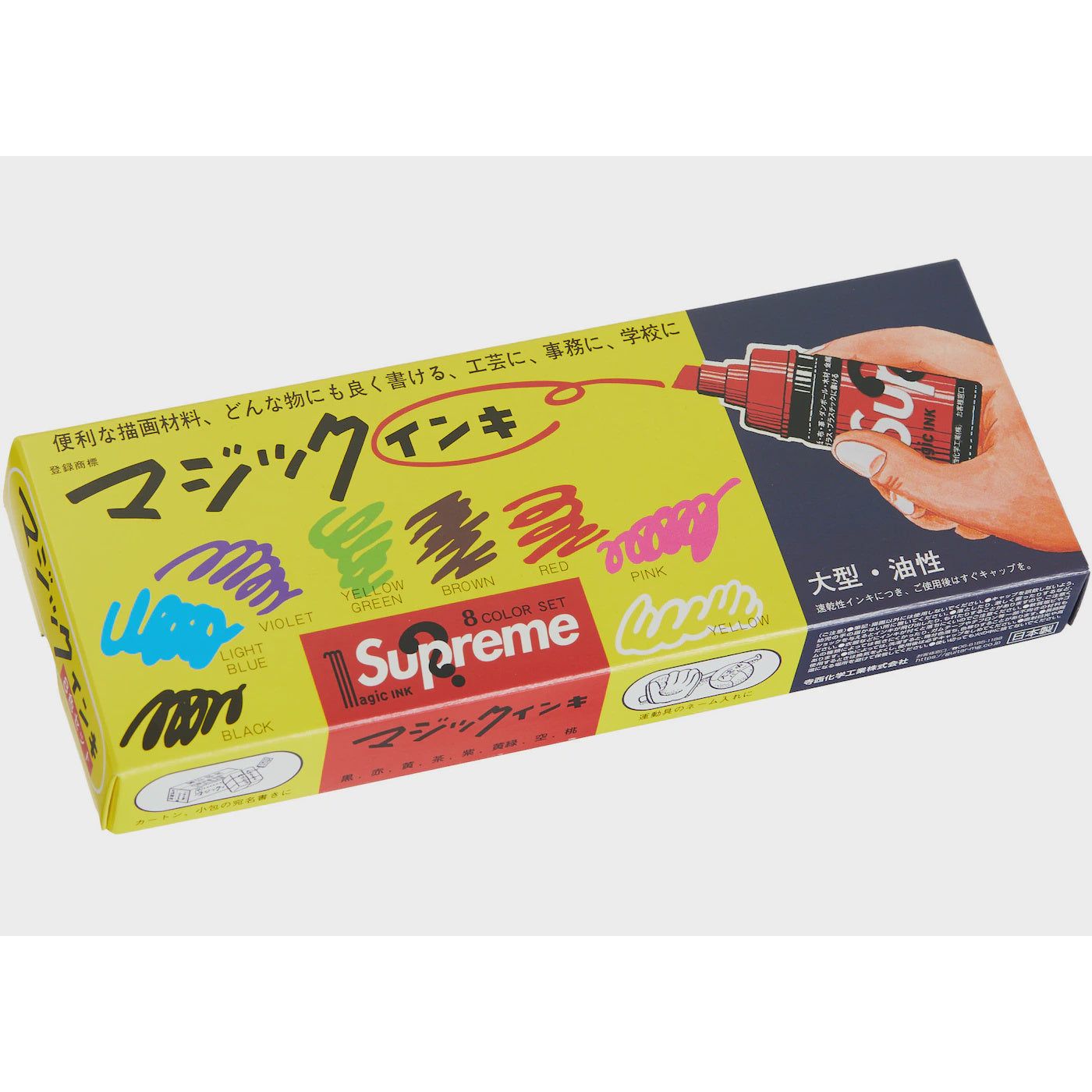 Vibrant and versatile Supreme Magic Ink Markers in a pack of 8, featuring multicolor shades including SS22, perfect for all artistic projects and creative endeavors