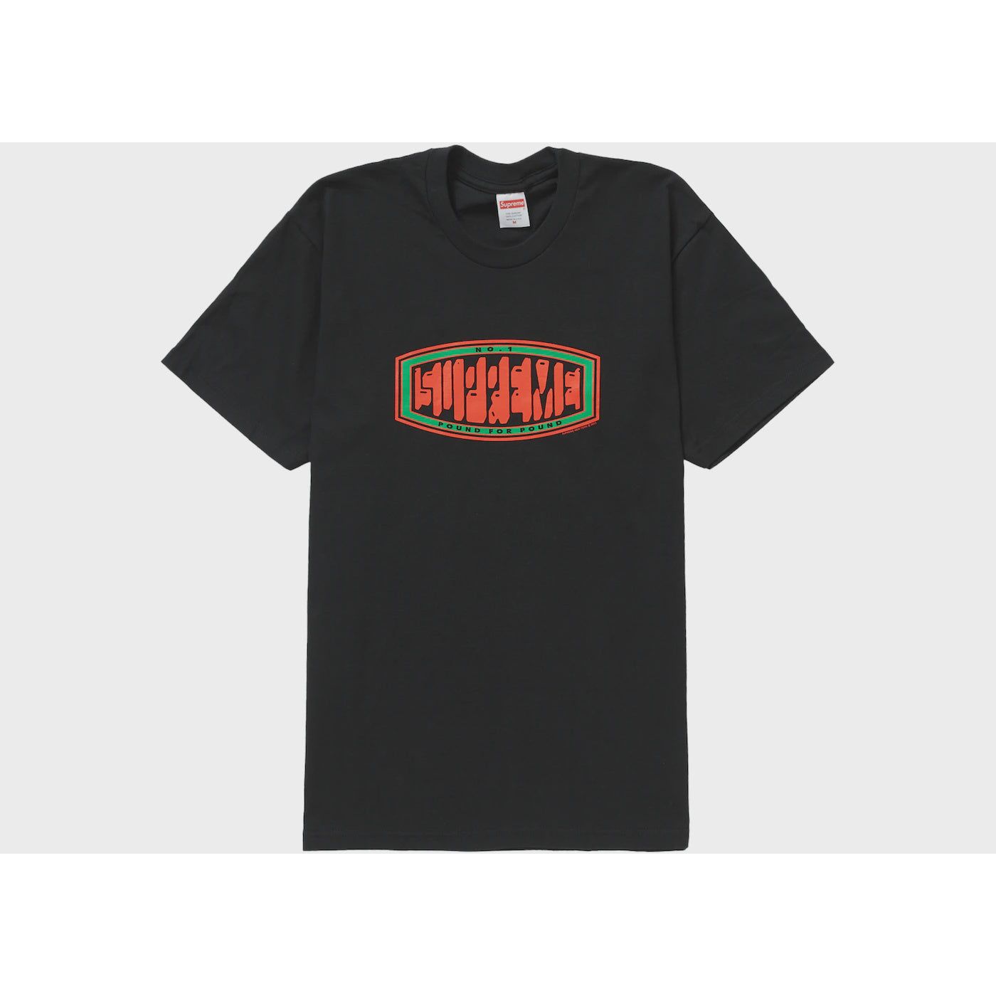 Black Supreme Pound Tee from Fall/Winter 23 collection, featuring iconic logo