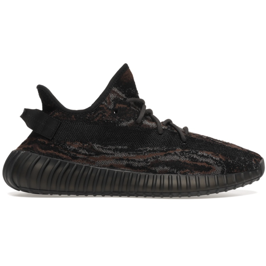 New adidas Yeezy Boost 350 V2- MX Rock, a stylish and comfortable athletic shoe