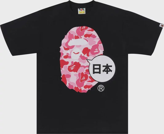 BAPE Japan Big Ape Head City Tee - Black/Pink (SS24)