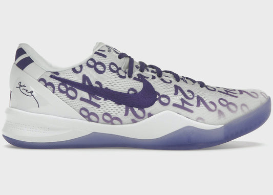 Nike Kobe 8 Protro - Court Purple (FQ3549-100)