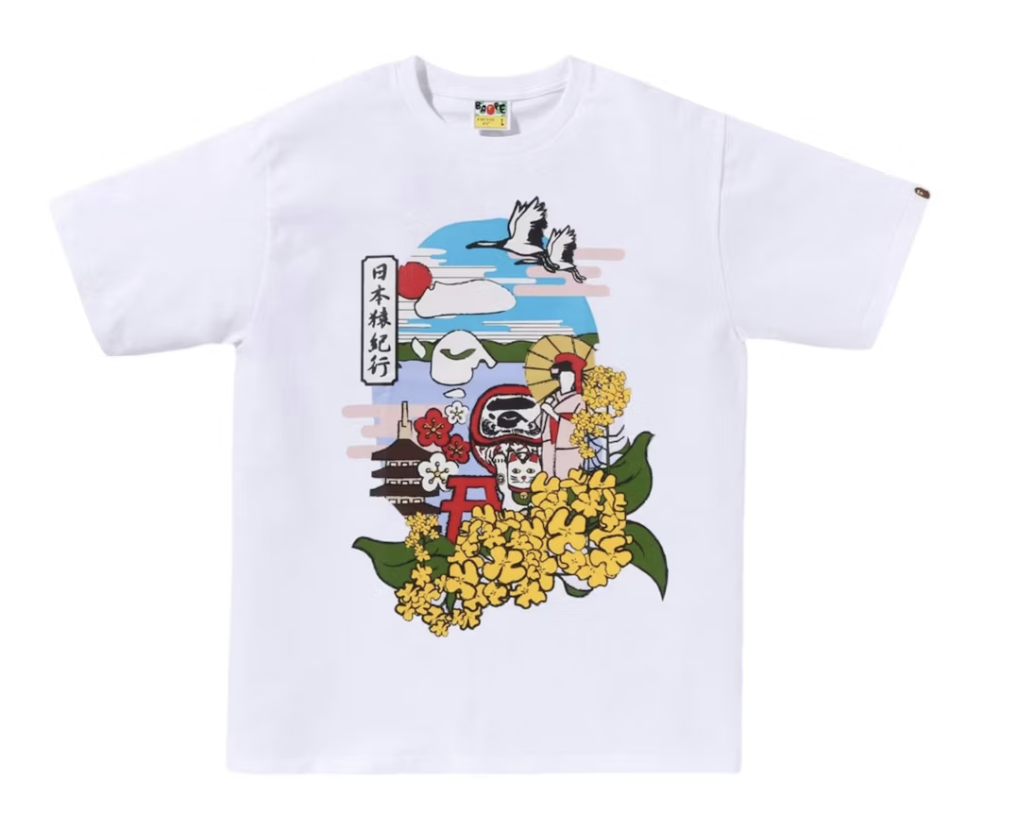 White BAPE Japan Culture Spring Ape Head T-shirt, brand new deadstock, stylish casual wear