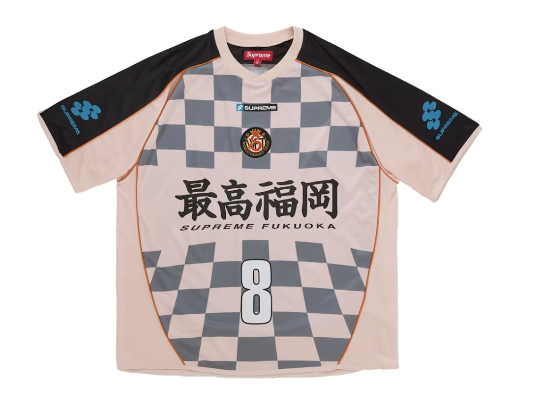 Supreme Checkerboard Soccer Jersey - Pink (SS26)