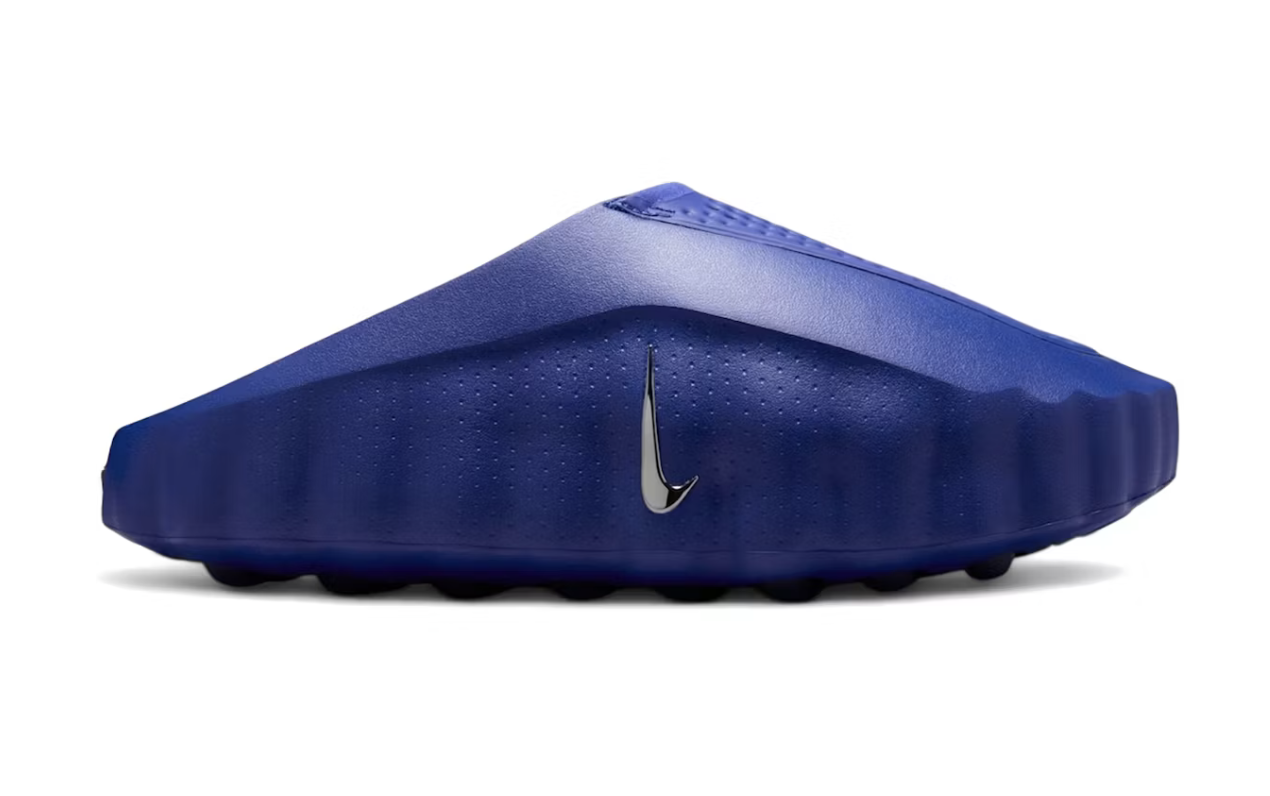 Nike Mind 001 Slide - Old Royal (W) HQ4309-400