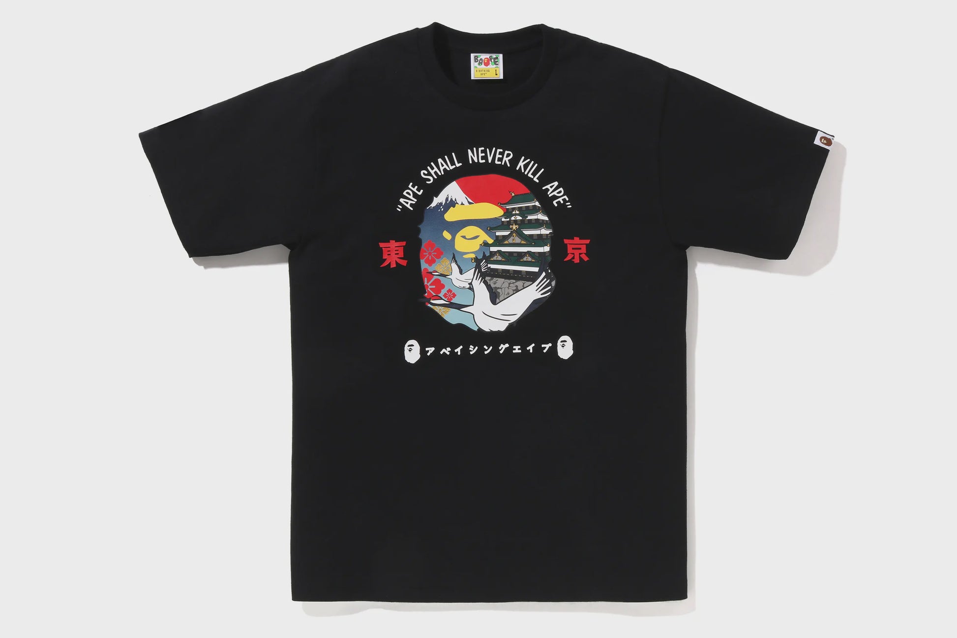 Black BAPE Tokyo Exclusive Ape Head Tee from SS25 collection, brand new deadstock status