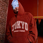 Homme + Femme "World Tour" Hoodie - Red/White