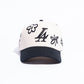 Reference "Paradise LA Drawn Flowers" Snapback Hat - Cream/Black (REF881)