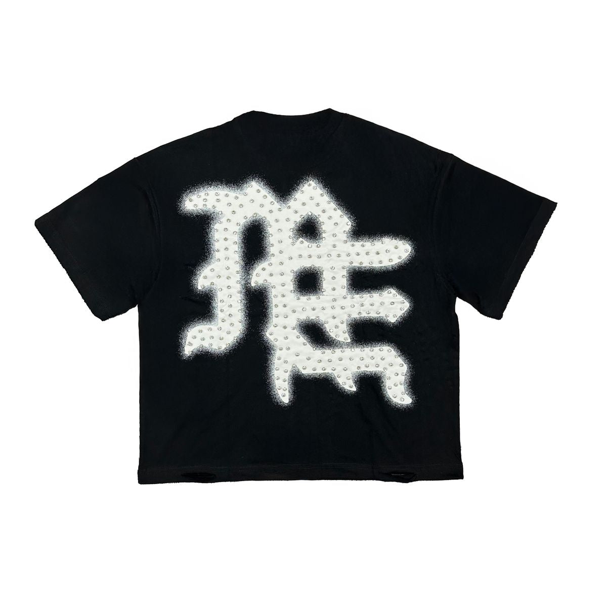Close-up of rhinestone embellishments spelling End on the black/white Emotions Never End tee, showcasing vibrant detail