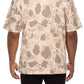 Ice Cream "Biggie" SS Camo Knit Tee (Oversized) (451-9307)