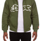 Ice Cream "Zippy" Bronze Green Zip Up Hoodie (451-9304)