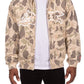 Ice Cream "Duck" Camo Zip Up Hoodie (451-9306)