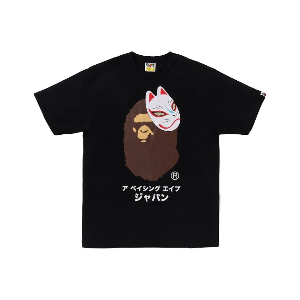 Black BAPE Japanese Fox Mask Tee from the SS23 collection, featuring unique graphic design