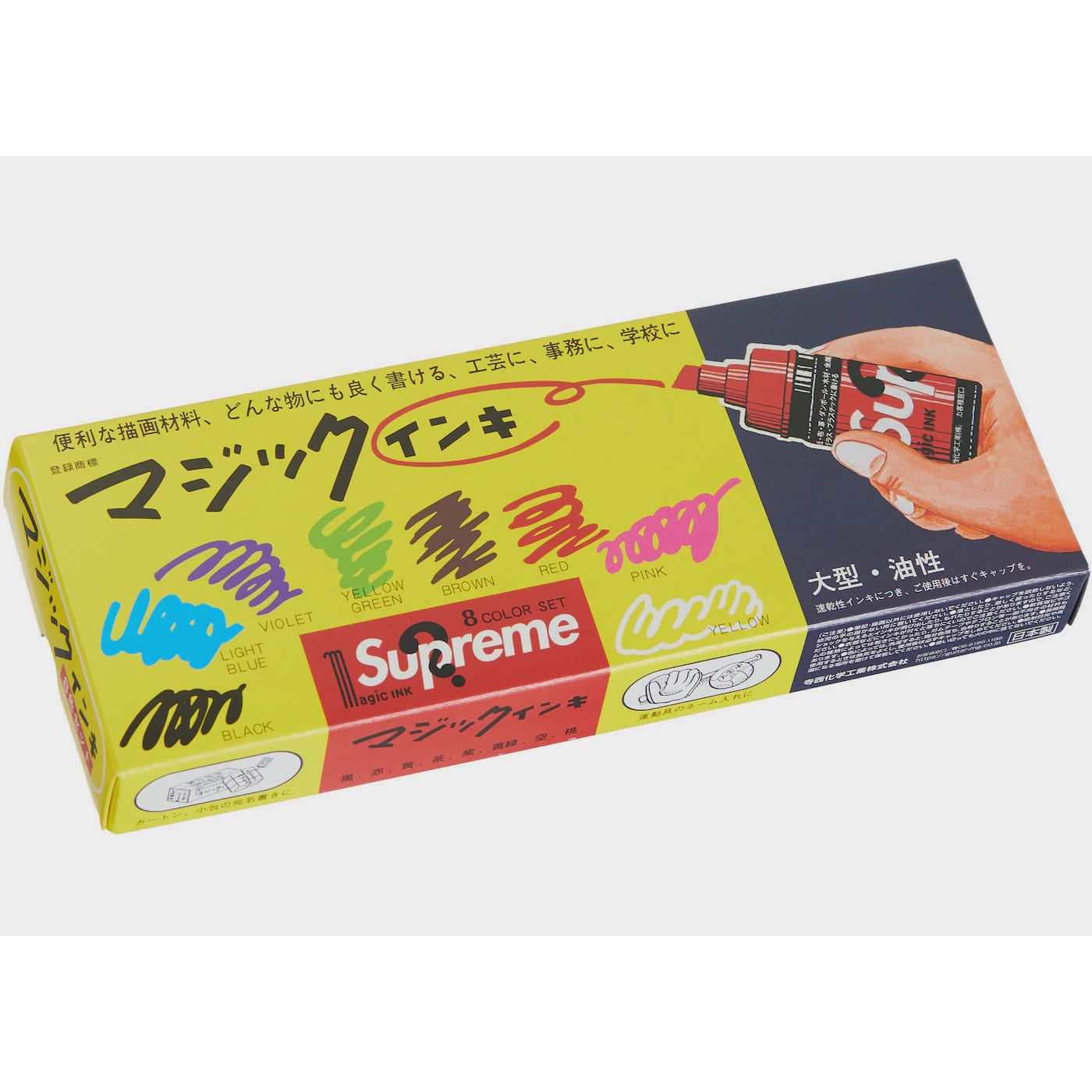 Supreme Magic Ink Markers (Pack of 8) - Multicolor (SS22)1
